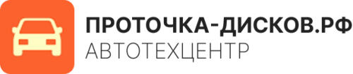 Коротко об автосервисе
